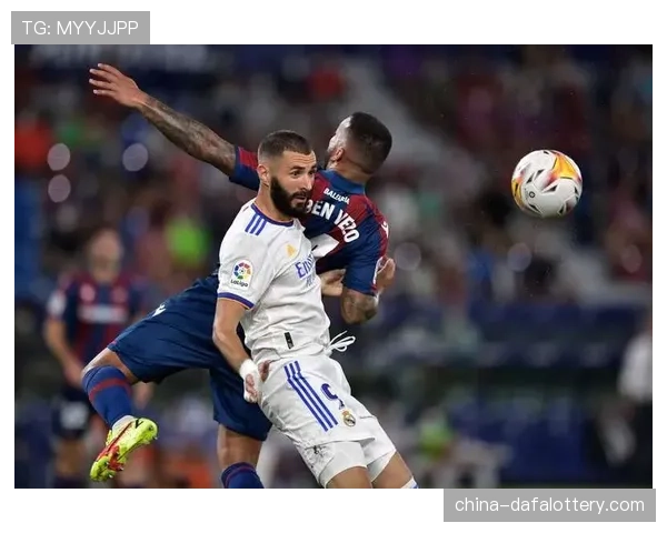 皇马4-1莱万特展体系成熟 维尼修斯传射建功